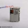 DCS模塊系統DSAB-02C