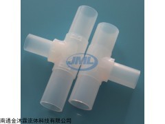 WT-16 PFA对焊接头PFA焊接三通直通弯头