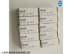 HM20-21/250-C-K35 壓力傳感器R901342026