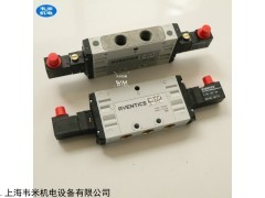 AVENTICS安沃驰进口 气动换向阀0820058501