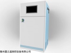MZD 墨子道智能氨水在線監(jiān)測(cè)儀表
