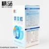 ps8011-2 颗粒计数器净化瓶