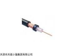多芯同轴电缆SYV50-3-1*5