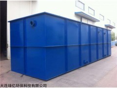 一體化污水處理設(shè)備