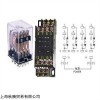 新品JIL继电器