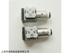 壓力繼電器 進口壓力開關R901099816