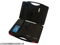 DP-J2A 便携式阴离子洗涤剂测定仪