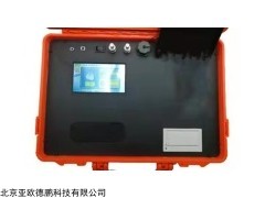 DP-S6H 电极法多参数水质分析仪 水质检测仪