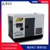 柴油30kw小型发电机野外移动