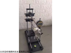 DP-G200 瓶坯厚度测定仪