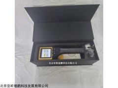DP-S71 一体式钢筋扫描仪 钢筋位置检测仪