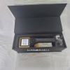 DP-S71 一体式钢筋扫描仪 钢筋位置检测仪