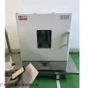 恒溫干燥烘干箱DHG-9240立式電熱鼓風(fēng)干燥箱