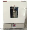 DHG-9240A立式不銹鋼電熱鼓風(fēng)干燥箱 工業(yè)烘箱