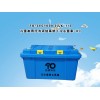 TD-CEC1000（儿心-II） 儿童发育行为评估系统儿心量表-II