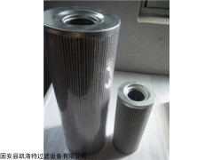 贵州DP1A601EA03V-W入口滤芯 DP1A601EA03V-W入口滤芯