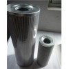 贵州DP1A601EA03V-W入口滤芯 DP1A601EA03V-W入口滤芯