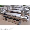 定制紫外线消毒器 DN150 
