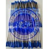 组合 1 吸附采样管 HJ 734-2014 固定污染源废气 挥发性有机物