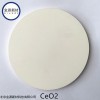 二氧化鈰（CeO2）靶材