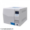 TM-XD24D台式快速蒸汽灭菌器 不锈钢消毒盘灭菌锅