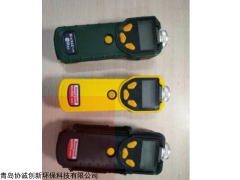 PGM-7320 霍宁韦尔PGM-7320VOC监测仪提供售后服务