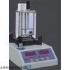 沥青软化点试验仪