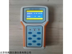 DP-REGD 新品便携式辐射检测仪