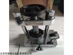 DP-15 新品15吨粉末压片机