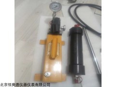 H17907  新品试压注脂两用枪