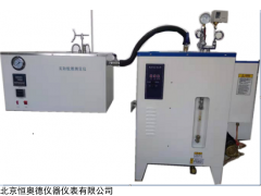 H17906  燃料胶质含量测定仪