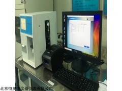 HADJ30B 不溶性微粒检测仪