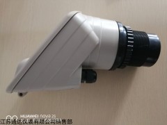 TD-S106A 超声波液位计