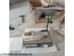 HAD-40A 数显电子方瓶轴偏差仪