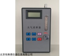 Q500 低流量空气采样器