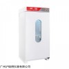 微生物植物培养保存箱SPX-150B-Z生化培养箱