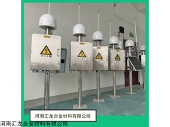 HL 电发火弹药接地装置 河南汇龙防雷防静电接地系统厂家