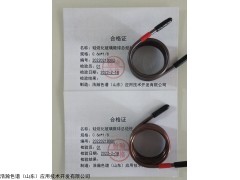 HH-THC06硅烷化总烃柱 HJ 604-2011 环境空气 总烃的测定 气相色谱法