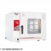 實驗室不銹鋼烘箱GZX-9240MBE電熱鼓風干燥箱