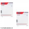 GZX-9146MBE 电热鼓风干燥箱 室温+5～300℃干燥烤箱