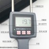 TK100H 插针式皇竹草水分测定仪狼尾草水份测试仪
