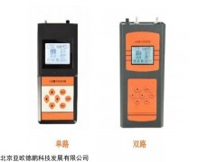 DP-6010 小流量气体采样器 VOCS采样仪
