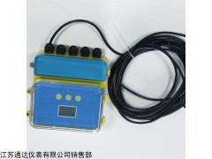 TD-S108 超声波泥位计