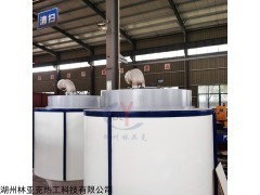 LK-RN4 浙江小型環(huán)保亞克力廢料化水設(shè)備