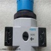 熱賣WEIGEL電流表
