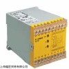 熱賣WIELAND信號變送器