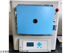 DP-L3000 灰挥测定仪 挥发分检测仪 粘结指数加热仪