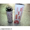 热卖HYDAC蓄能器