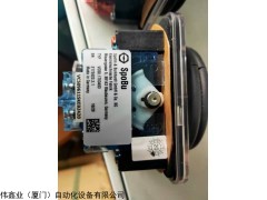 VNSO22 18KKEARHU 9P1.9P1+2*OER8G 主令控制器