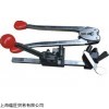 热卖ZRTOOL半自动捆扎机